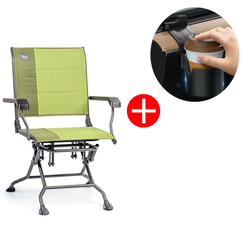 Portable Glider Chair